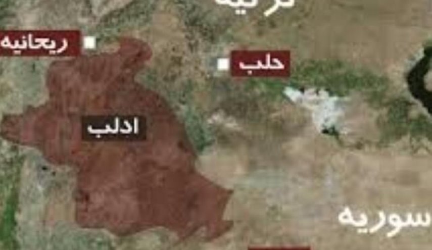 تروریست‌ها اجازه خروج غیرنظامیان از ادلب را نمی دهند