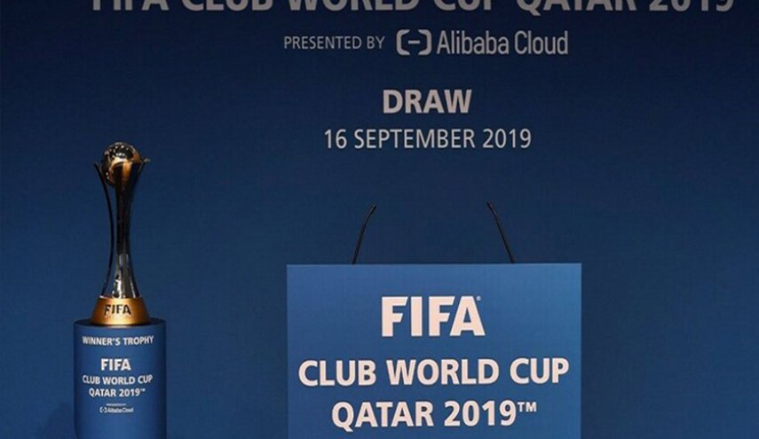 الترجي التونسي يصطدم ببطل آسيا في مونديال الأندية