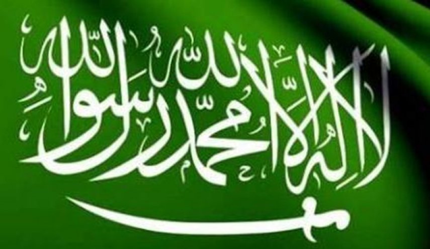 عربستان به ائتلاف دریایی آمریکا می‌پیوندد
