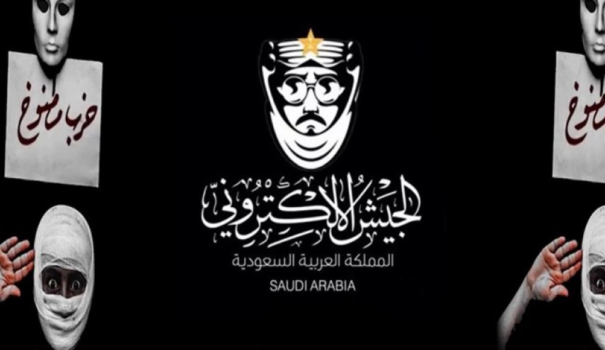 توئیتر هزاران صفحه ارتش سایبری سعودی و امارات را مسدود کرد

