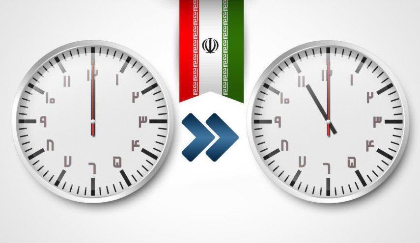 ساعت رسمی کشور امشب تغییر می کند