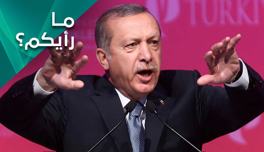 العضلات الأردوغانية بين البالون والواقعية.. ما مصير المنطقة الآمنة؟