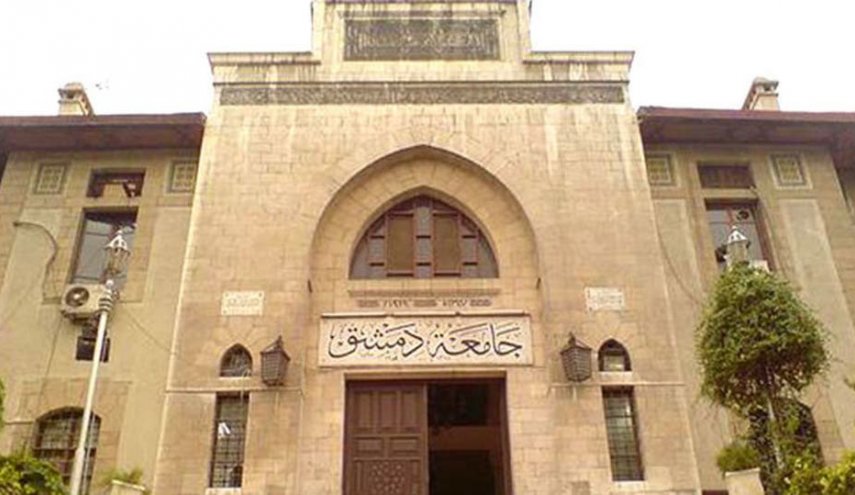 فضيحة تهز جامعة دمشق واتهام مسؤولين كبار!