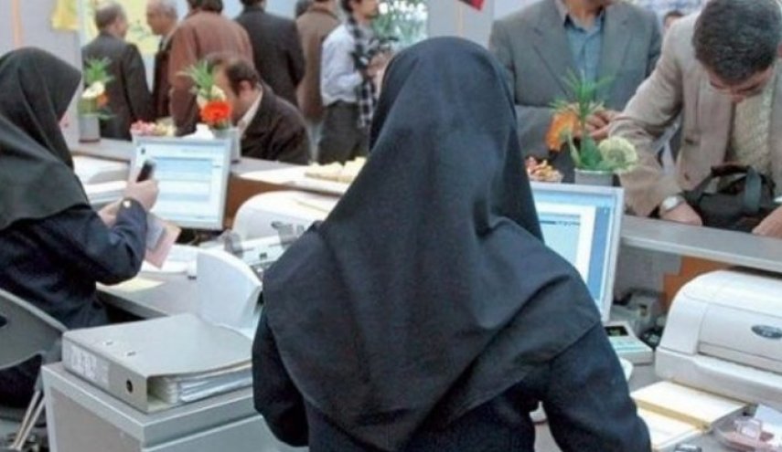 ابلاغ بخشنامه تغییر ساعات کاری کارکنان دستگاههای اجرایی و بانک‌ها در نیمه اول مهر‌ماه
