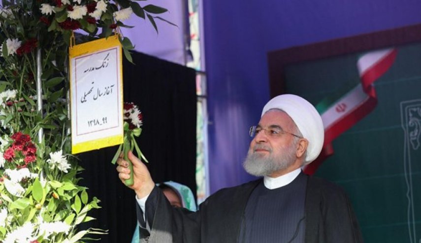 بدء العام الدراسي الجديد في ايران