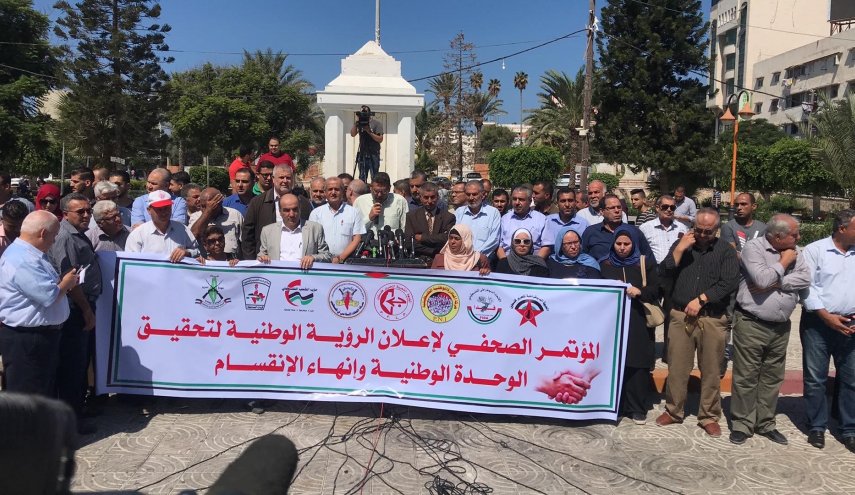 الفصائل الفلسطينية تعلن رؤيتها بشكل رسمي لإنهاء الانقسام