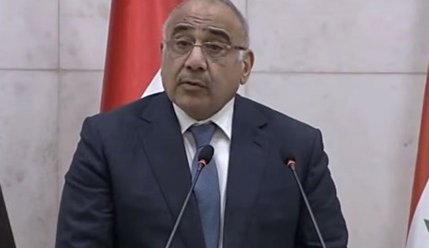 نخست وزیر عراق رهسپار عربستان شد