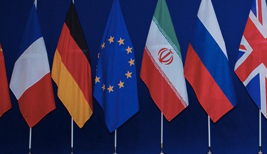 آغاز نشست وزرای خارجه ایران و 1+4 در نیویورک