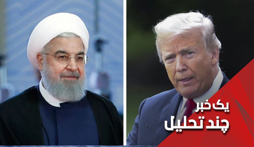 دو خط موازی ایران و آمریکا در سازمان ملل هم بهم نرسیدند