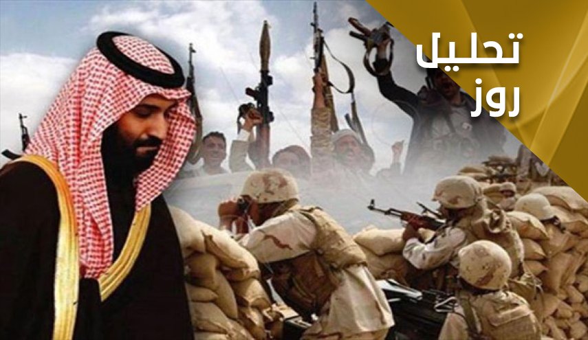 تجاوز به یمن قابل توجیه نیست؛ توقف کامل در برابر توقف کامل
