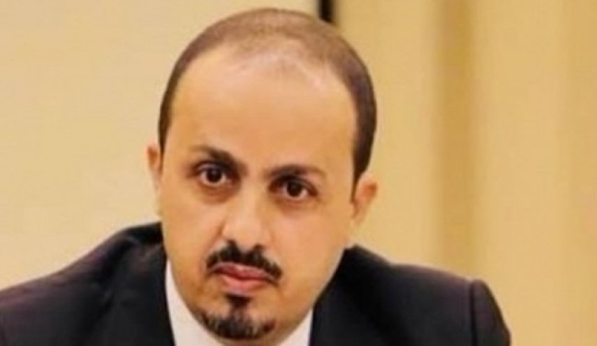 عملیات 'نصر من الله'، روی اقتصاد سعودی تاثیر خواهد گذاشت