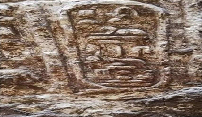 کشف معبد باستانی جدید در مصر