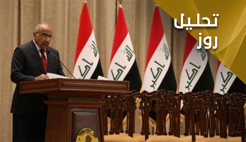 عبدالمهدی: دست داشتن رژیم صهیونیستی در حمله به نیروهای الحشد الشعبی/ این موضوع به کجا می رسد؟