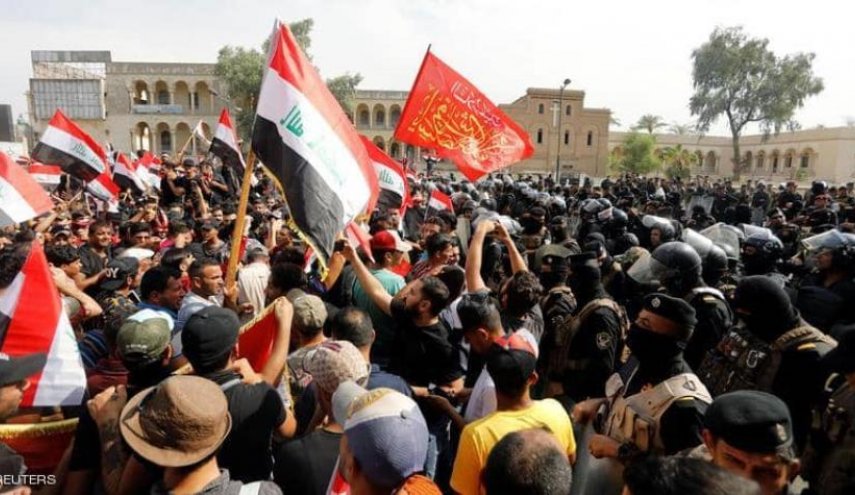 دِمْ نفيرَكَ يا ابنَ الرافِدين