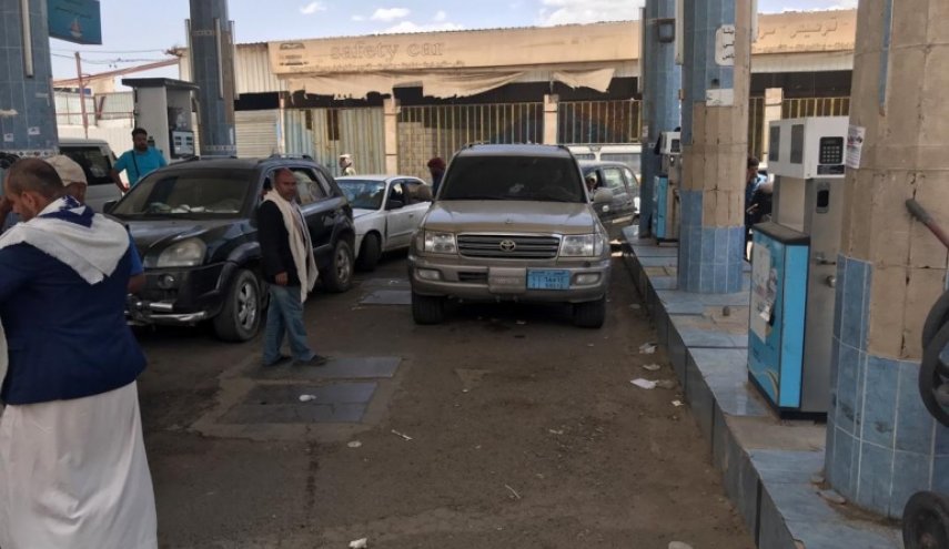 وزارة الصحة اليمنية: المشتقات النفطية على وشك النفاد