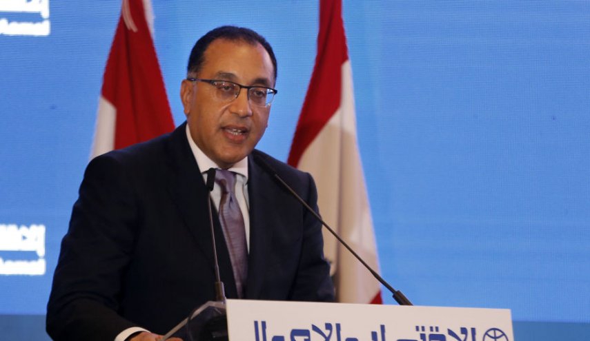 التربية المصرية تفصل 1070 معلم بتهمة انتمائهم لـ