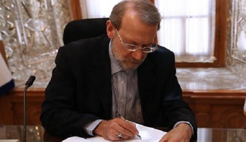 خبر سار لابناء المتزوجات الايرانيات من الاجانب!