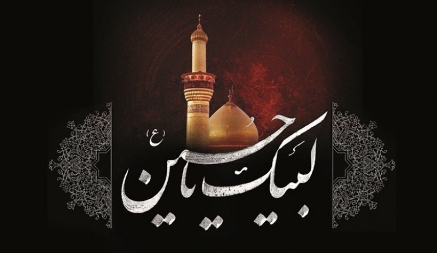 برنامه مداحان کشور در مسیر پیاده‌روی اربعین ۱۳۹۸
