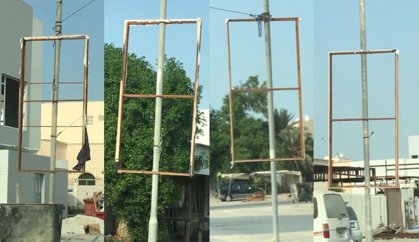 الامن البحريني يعتدي على مظاهر أربعين الامام الحسين (ع) في باربار