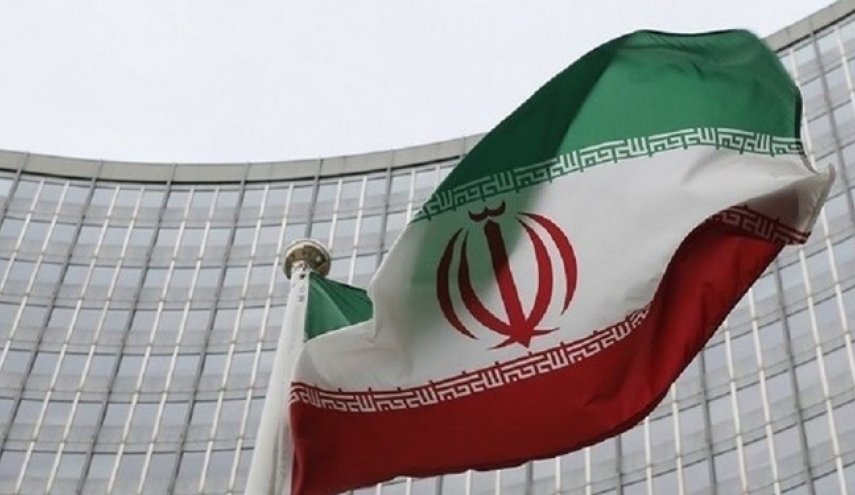 اعتراض به دفتر فضای ماورای جو سازمان ملل در پی تحریم سازمان فضایی ایران از سوی آمریکا