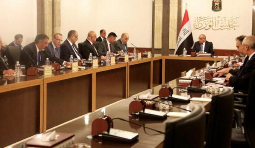 في خطوة جديدة..هذا ما قامت به الحكومة العراقية لتلبية مطالب الشعب