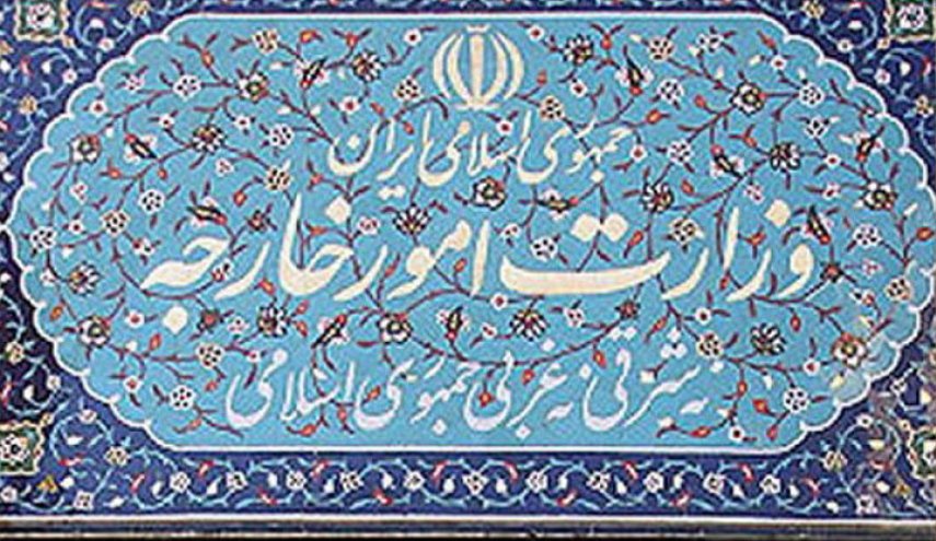 واکنش وزارت خارجه به انفجار بدنه نفتکش ایرانی در دریای سرخ | ادامه روند اقدامات تخریبی علیه نفتکش های ایرانی/ جزئیات و عوامل این اقدام خطرناک در حال بررسی است