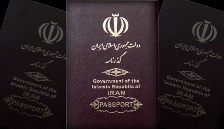 راهنمای کامل دریافت گذرنامه یا پاسپورت