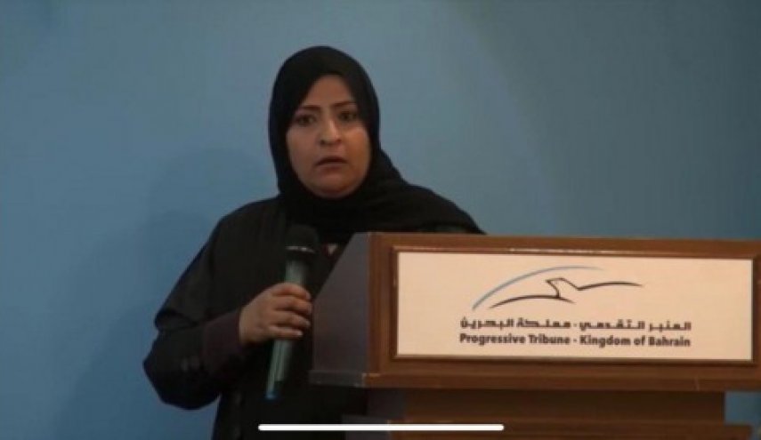 لان اسمها يخيف النظام.. حرمان طالبة بحرينية متفوقة من بعثة الطب