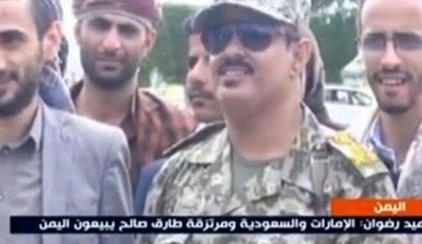 فرمانده ارشد جدا شده از ائتلاف سعودی: با انصار الله مقابل اشغالگران می‌ایستم
