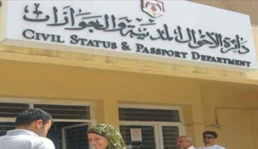 مصرية ترفع دعوى لإثبات أنها على قيد الحياة!