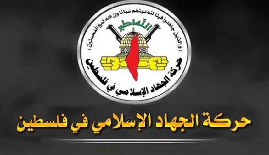 آزادی قریب الوقوع 26 عضو جهاد اسلامی از زندان‌های مصر
