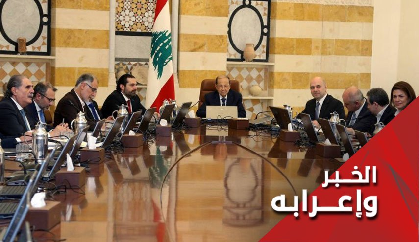 آیا ماهیگیری از آب گل آلود این روزها در لبنان ممکن است؟
