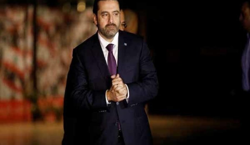 مخالفت مسکو و واشنگتن با استعفای الحریری