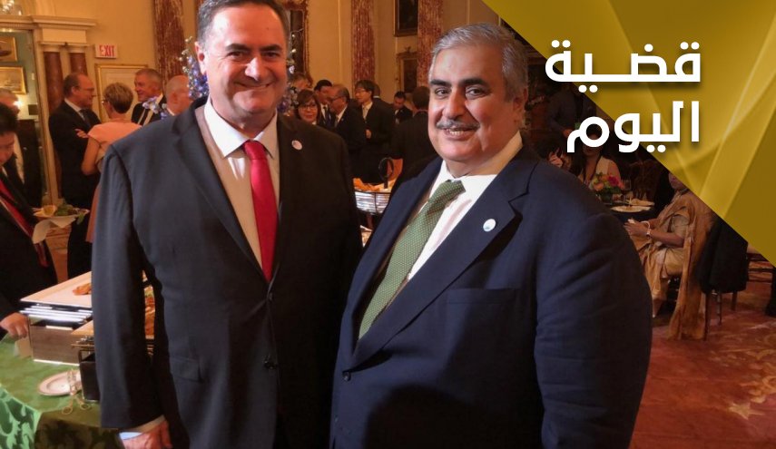 'مؤتمر المنامة لأمن الملاحة'.. عندما يجتمع الفاشلون