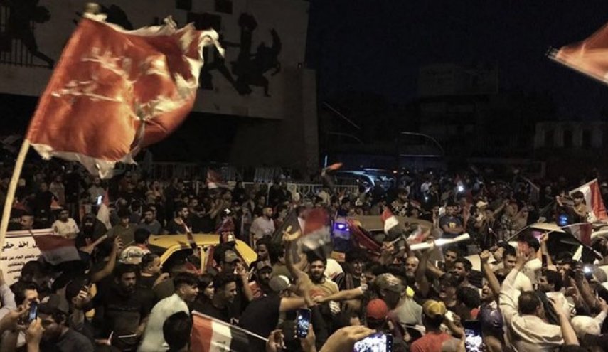 وزارت کشور عراق: امنیت تظاهرات کاملا تأمین خواهد شد
