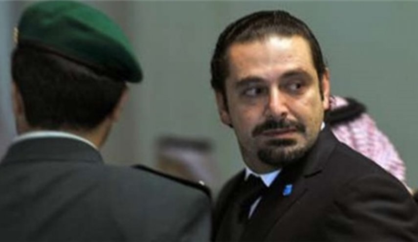حریری پیشنهاد تشکیل دولت جدید را مطرح کرد