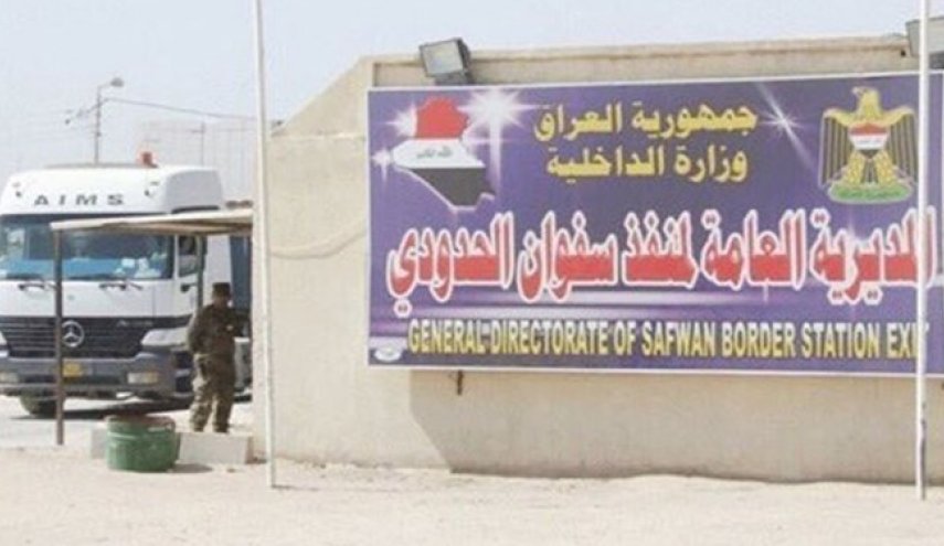 فعالیت طبیعی گذرگاه مرزی عراق و کویت ادامه دارد