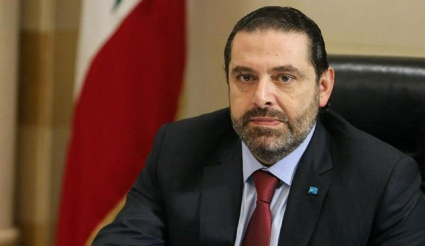 سعدالحریری تا 24 ساعت دیگر استعفا می دهد!