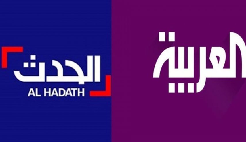 إيقاف عمل هاتين القناتين السعوديتين بالعراق