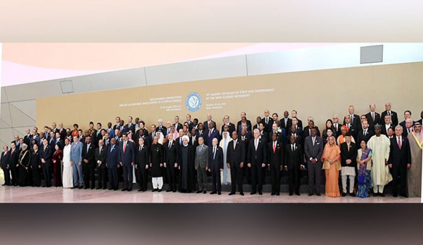 تونس تدعو دول ’عدم الانحياز’ للدفاع عن شعوبها