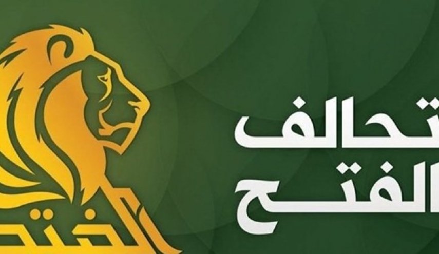 درخواست ائتلاف الفتح برای برخورد با خرابکاران در تظاهرات عراق