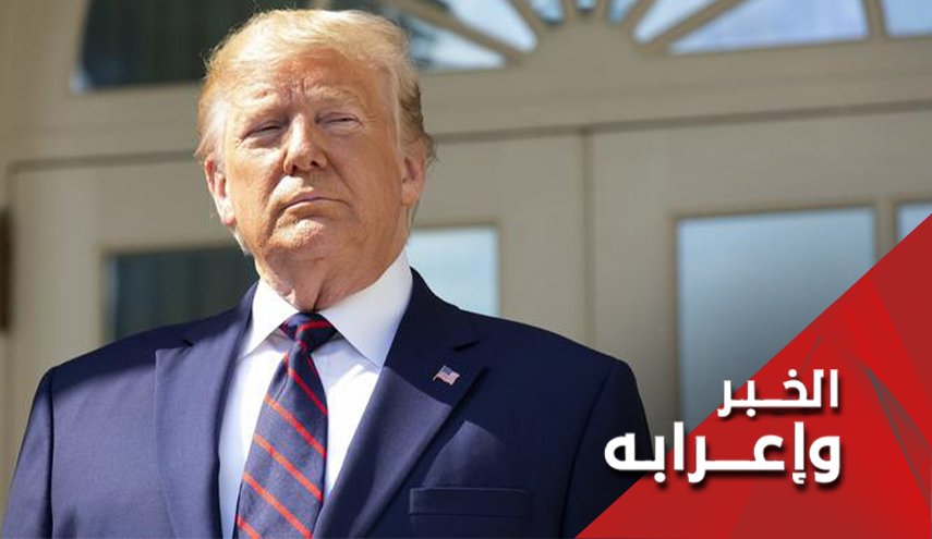 هل ضحى ترامب بالبغدادي لترقيع صورته الإنتخابية؟