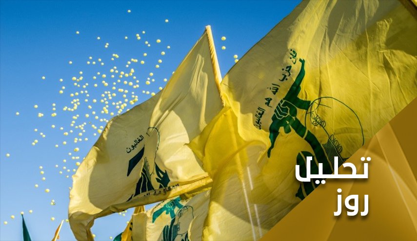 حزب الله؛ همنوایی بین امنیت و منافع لبنانی ها