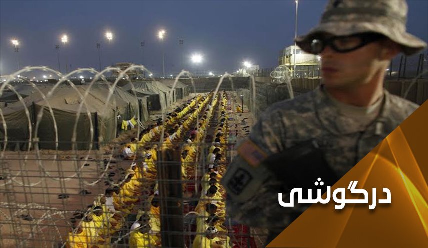 زندان بوکا را بیشتر بشناسید/ مکانی برای پرورش بزرگترین جنایتکاران زیر چتر آمریکایی ها