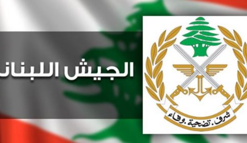هشدار ارتش لبنان به شهروندان؛ موساد پشت این حساب فیسبوکی است

