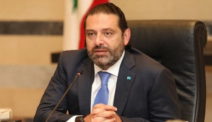 الحریری  پس از استعفا: ان شاء‌الله از این بن‌بست خارج می‌شویم، راحت شدم
