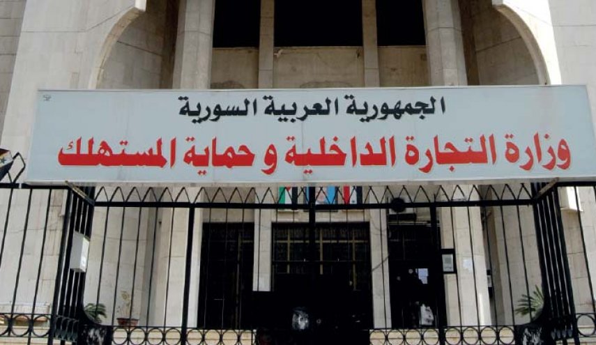 التجارة السورية تعلن اجراءات جديدة بشان تمويل المستورين بالدولار