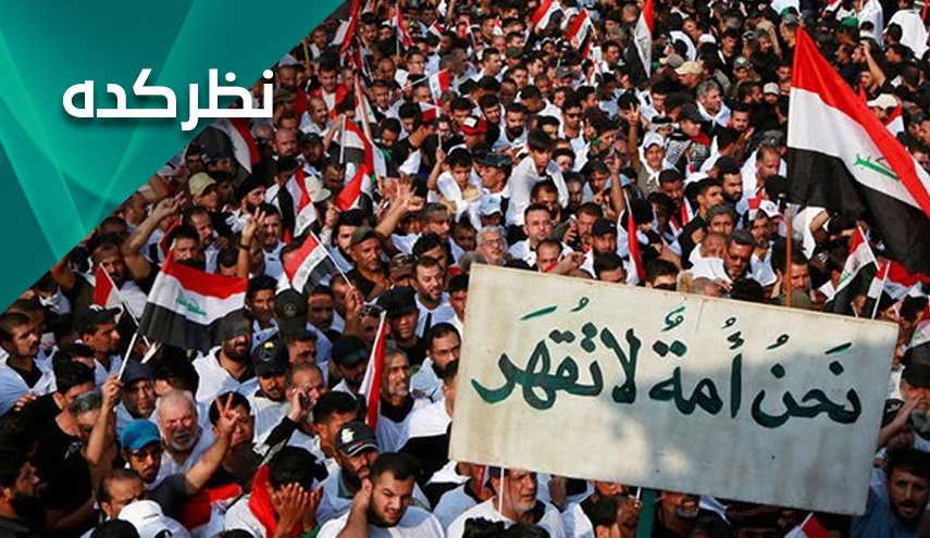 پس از استعفای سعد الحریری چه خواهد شد؟