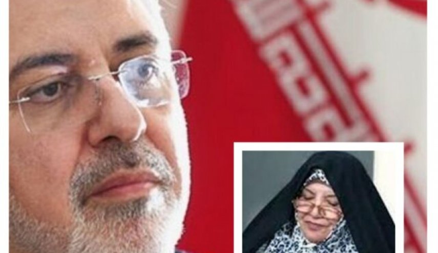 پیام تسلیت ظریف برای درگذشت اعظم طالقانی
