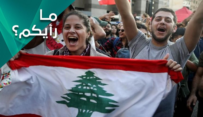 هل سنشهد حركة مضادة وسط العاصفة بلبنان؟